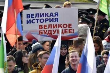 Россия подошла к очередной развилке своей истории
