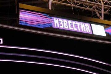 «Известия» представили кроссворд по событиям 2018 года