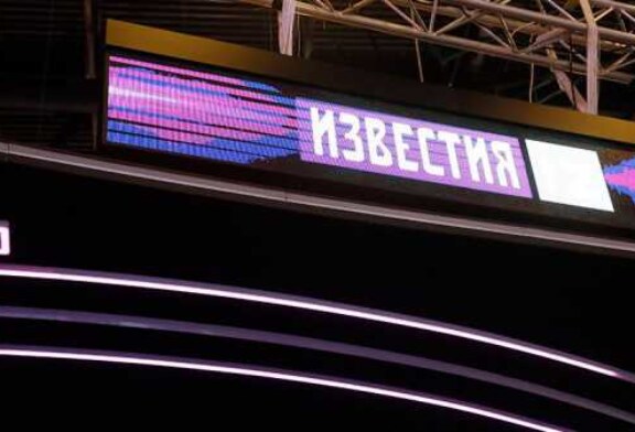 «Известия» представили кроссворд по событиям 2018 года