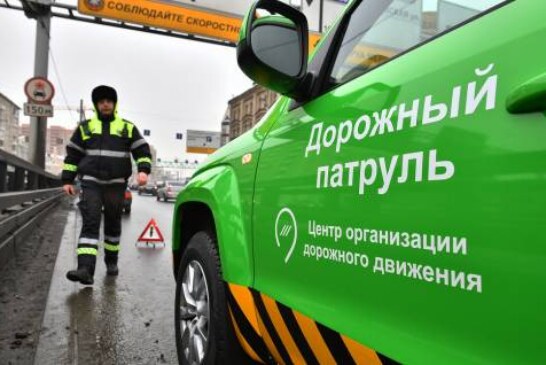 В столице в три раза увеличили «Дорожный патруль»