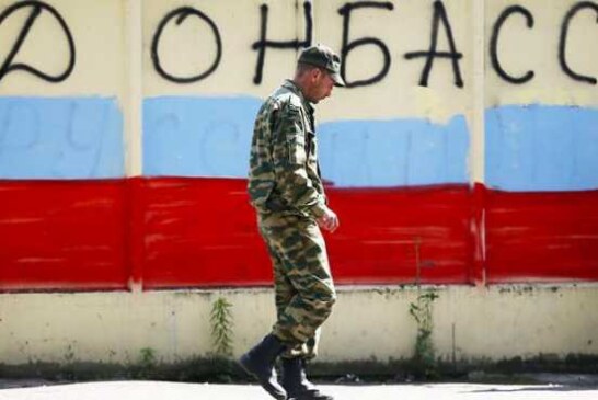 Чего ждет Москва, чтобы признать Донбасс и остановить войну