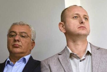 Черногорская оппозиция объявит президенту импичмент