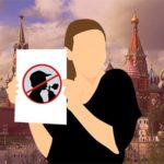 Москва, свободная от вейпов