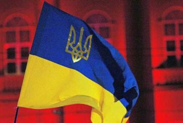 Большинство украинцев негативно оценили политический курс страны