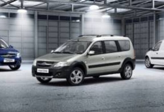 Lada Largus для экономных водителей будет стоить на 70 тысяч дороже