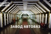Журналисты сняли засекреченную модель Lada