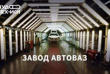Журналисты сняли засекреченную модель Lada