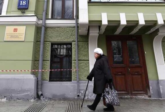 Пенсионная реформа 2.0: Правительство опять сыграет с народом в «наперсток»