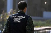 Следователи назвали причину обыска в «Приморском водоканале»