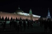 На Красной площади и в Кремле погас свет в рамках «Часа Земли»