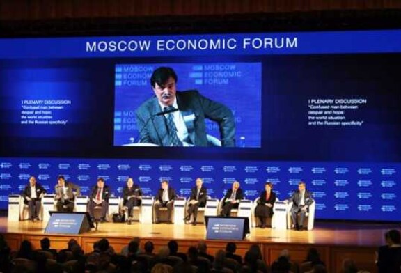 МЭФ умер? Да здравствует МСЭФ!