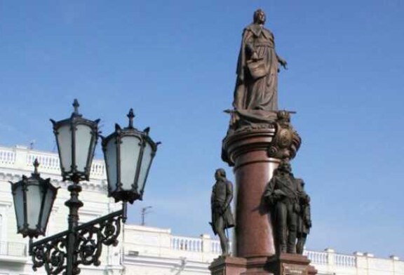 Одесса знала много горя, но не ждала, что ее назовут Коцюбиевском