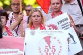 Путин пошел на пенсионную реформу, чтобы остаться у власти
