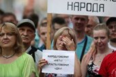 Новое повышение пенсионного возраста Россию ждет через 5 лет