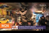 В столице застрявшая под мостом бетономешалка пропорола потолок тоннеля (видео)
