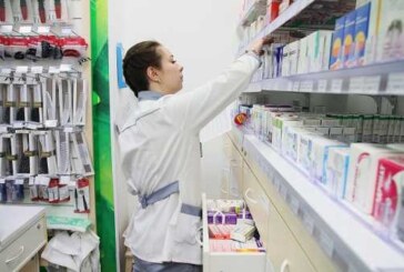 ФАС предлагает рассмотреть опыт ВОЗ для формирования перечней важнейших лекарств