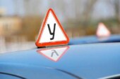 В Новокузнецке осудили пьяную «автоученицу»