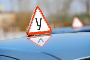 В Новокузнецке осудили пьяную «автоученицу»