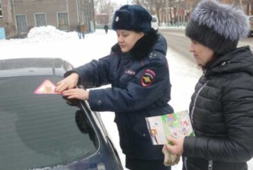 Наклейку «Ребенок в машине» хотят сделать обязательной