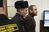 Суд признал законным продление ареста Рауфу Арашукову