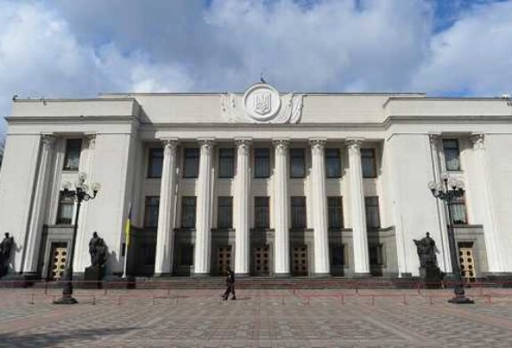 Неизвестный сообщил о минировании Верховной рады
