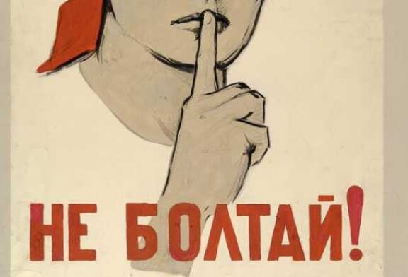 Россиян приравняли к крепостным: Осталось сечь на конюшнях за неуважение господ