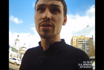 «Че ты дергаешься, мразота?»: парковщик выстрелил в глаз водителю за бумажку на номере (видео)