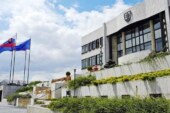 Парламент Словакии случайно запретил исполнение иностранных гимнов в стране