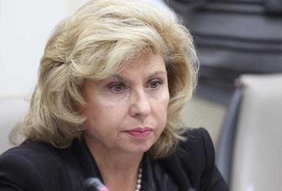 Москалькова предложила анализировать профили школьников в соцсетях