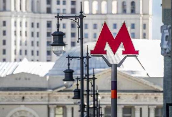 Метро в Москве предупредило об изменениях в работе из-за репетиции парада 4 мая