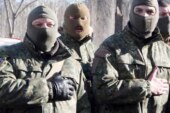 Бандеровцы Зеленского готовят мины под Воронеж, Белгород и Москву