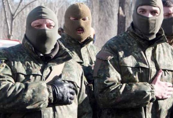 Бандеровцы Зеленского готовят мины под Воронеж, Белгород и Москву