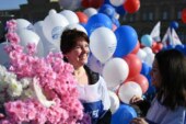 Названы российские города с самыми счастливыми жителями