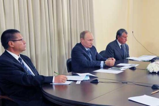 Путин, Сечин и Улюкаев: Тайны следствия
