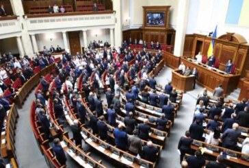 Суд в Киеве отказался блокировать закон о госязыке Украины