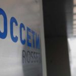 «Россети» обработали свыше 2 тыс. заявок на портале «Светлая страна»