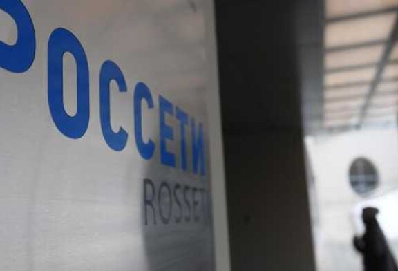 «Россети» обработали свыше 2 тыс. заявок на портале «Светлая страна»
