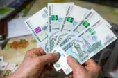 Путин дал добро новой пенсионной реформе — одной не хватило