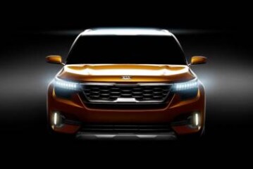Опубликовано первое видео с участием нового кроссовера KIA для России