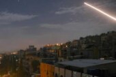 Израиль нанес ракетный удар по военному аэродрому в Хомсе
