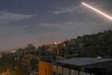 Израиль нанес ракетный удар по военному аэродрому в Хомсе