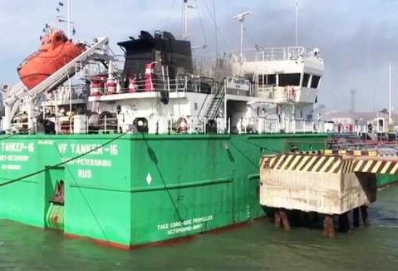 Начата подготовка к перекачке нефти с взорвавшегося в Махачкале танкера
