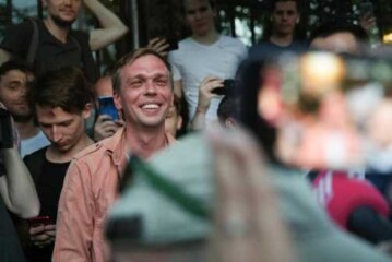 Власти Москвы призвали отказаться от участия в несогласованной акции в поддержку Голунова