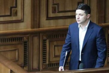 Зеленский посчитал «трешем» украинские законы