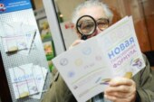 Кремль с пенсионной реформой оказался у разбитого корыта