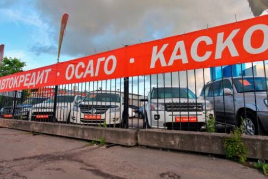 ТОП-10 автомобилей, которые ненавидят страховщики