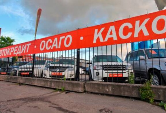 ТОП-10 автомобилей, которые ненавидят страховщики