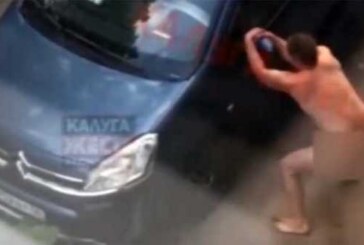 В Калуге голый мужик напал на припаркованные авто (видео)