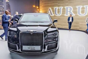 Мы узнали, когда и где откроют первый шоурум Aurus