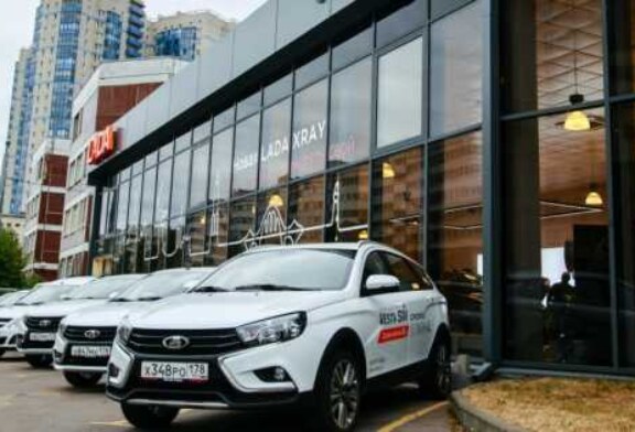 Все модели Lada подорожают с 1 августа